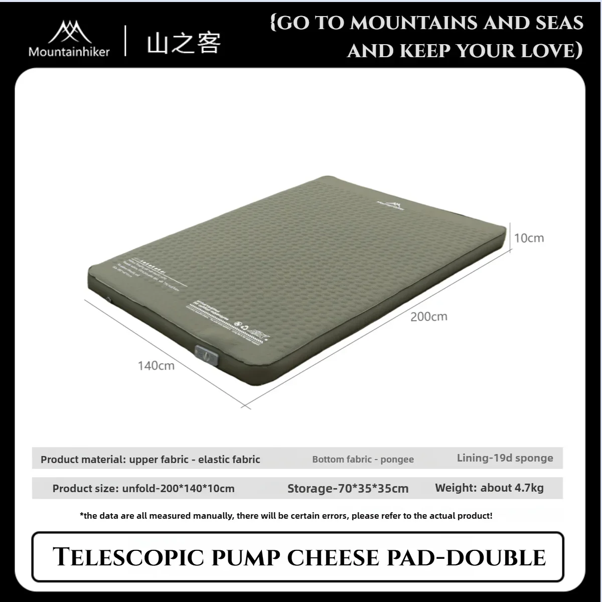 MOUNTAINHIKER One Piece Outdoo - đánh giá và giá Outdoor Furniture From China