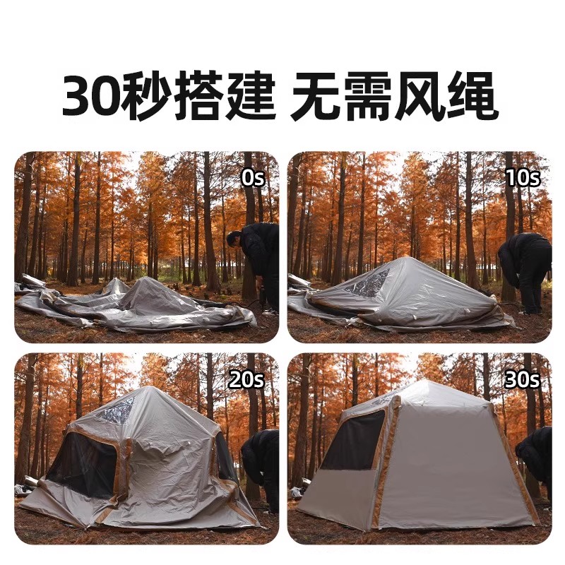 Explorer inflatable tent outdo - đánh giá và giá Rattan Lounge Set