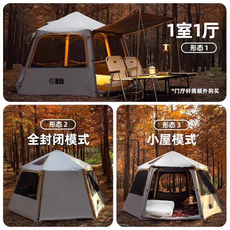 Explorer inflatable tent outdo - đánh giá và giá Rattan Lounge Set